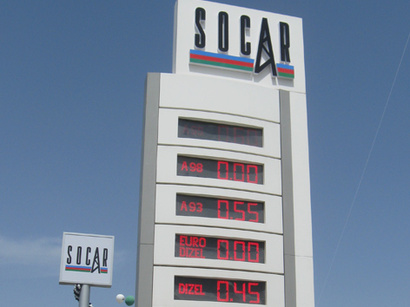 SOCAR earned more profits  in 2012