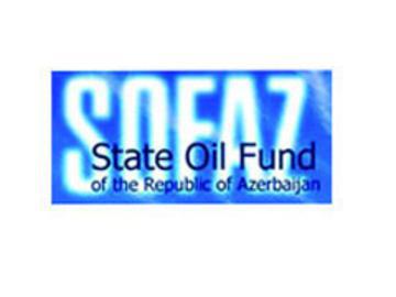 Half of Azerbaijani oil fund's investment portfolio held in US dollars