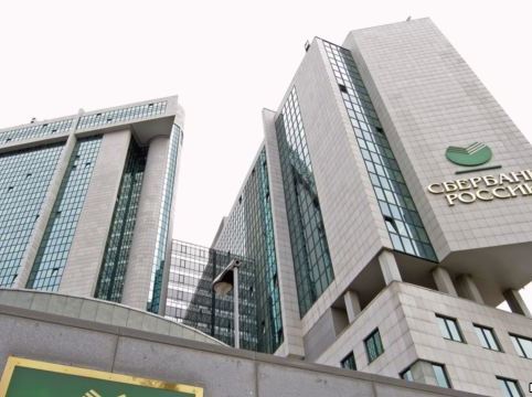 Sberbank 2014 profit dropped amid higher bad-loan provisions