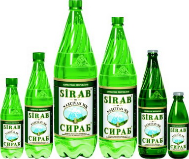 Quality of national brand: Sirab stands test of time