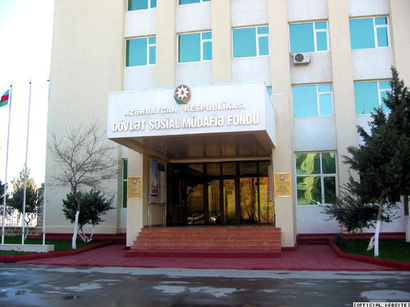 Social fund financing ahead of schedule