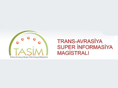 UN passes resolution on TASIM project