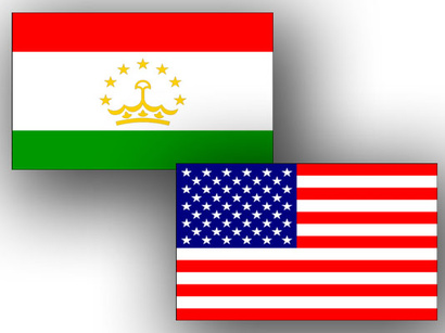 U.S. assists Tajikistan in ensuring border security, law enforcement