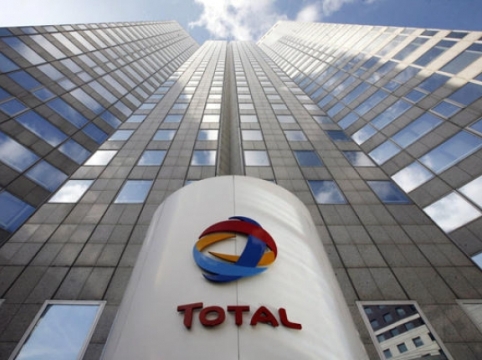 Iran to file complaint against Total