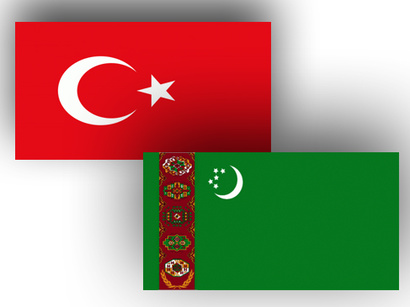 Turkey discloses volume of cargo shipment via domestic ports from Turkmenistan