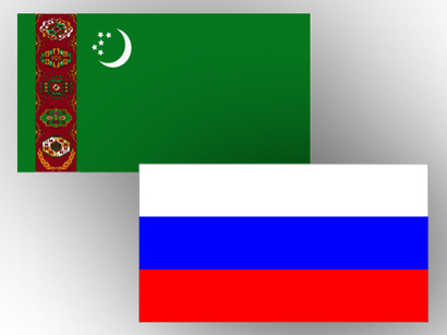 Turkmenistan, Russia intensify co-op