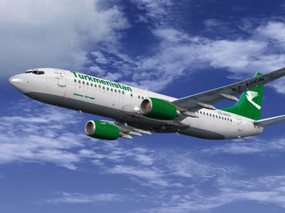 Turkmenistan to perform flights to new destinations