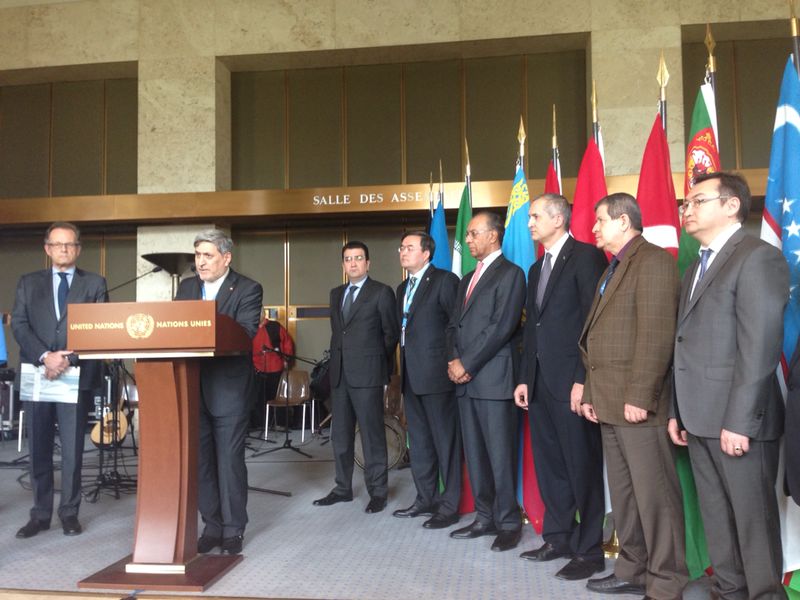 Novruz celebrated in UN Office in Geneva