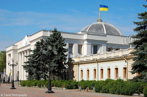 Ukraine parliament sends back bill on alleged Armenian genocide
