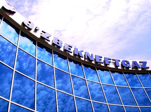 Uzbekneftegaz to invest $190m in associated petroleum gas project