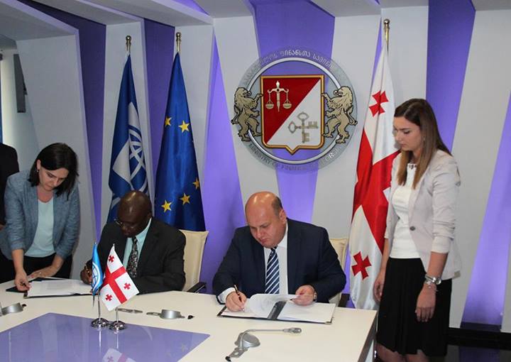 WB issues preferential loan to Georgia