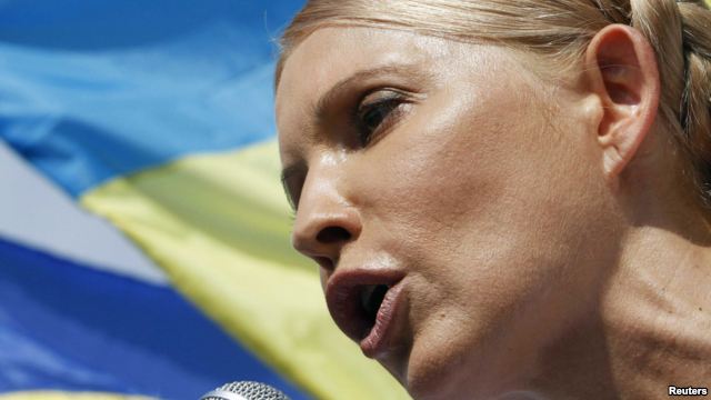 Ukrainian opposition names jailed ex-PM as presidential nominee