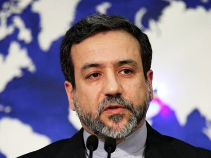 Iran’s Intelligence Ministry to check nuclear inspectors