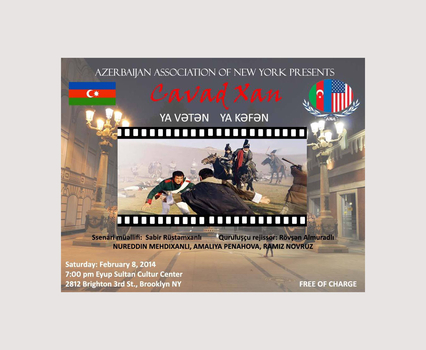 Movie on Azerbaijan's Javad Khan screened in New York