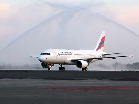 Armenian air carrier suspends flights