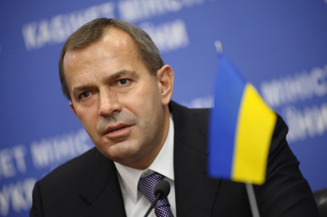 Azerbaijan, Ukraine to discuss trade and economic coop