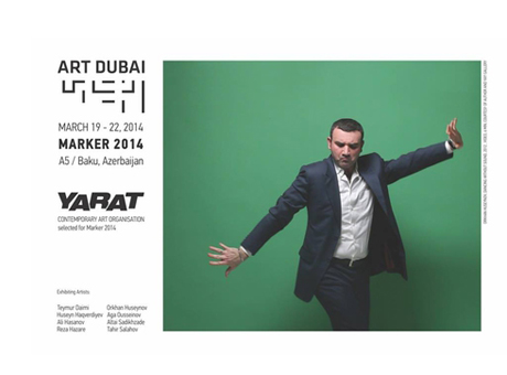 Yarat to present Azerbaijani art at ArtDubai 2014