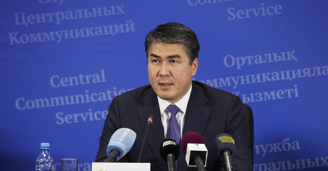 Kazakhstan to establish fund to finance energy-saving programs