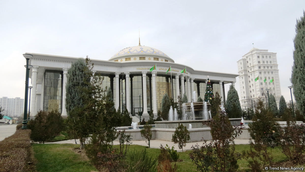 Ashgabat tightens control over monetary policy