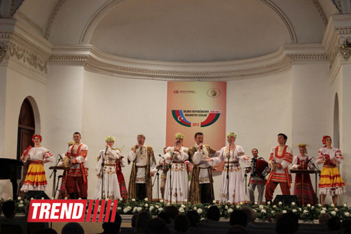 Belarusian Days of Culture start in Baku