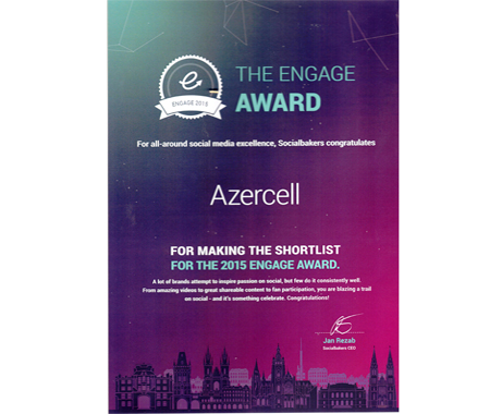 Azercell receives “Socialbakers Engage Award”