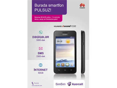 Azercell starts Free Smartphone campaign