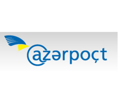 Azerpoct to expand its financial services