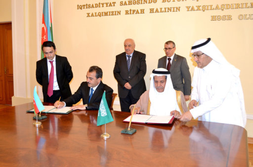 Azerbaijan, Saudi Fund for Development sign loan agreement