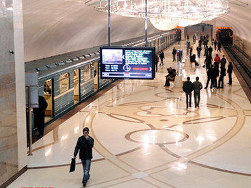 Baku  Metro  turns into art gallery [PHOTO]