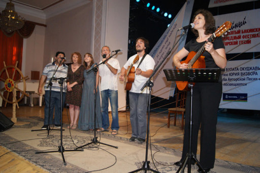 Jubilee Int'l Festival of Bard Song ends in Baku