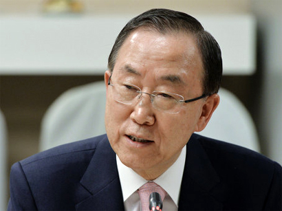 UN's Ban Ki-moon urges need to "invest in humanity"