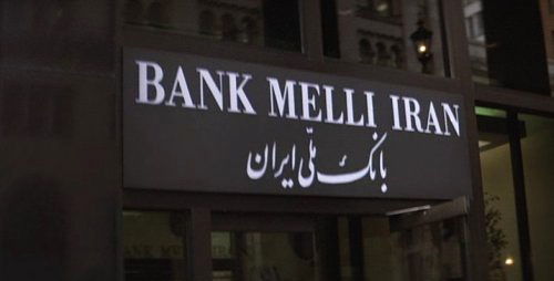 Bank Melli Iran to resume activity in London