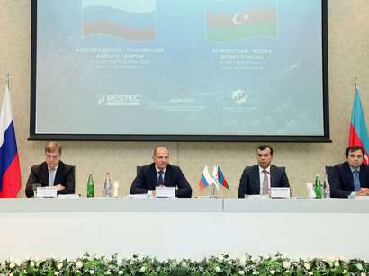Azerbaijan-Russia culture-business forum held in Baku