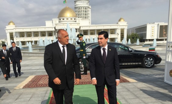 Turkmenistan, Bulgaria mull cooperation