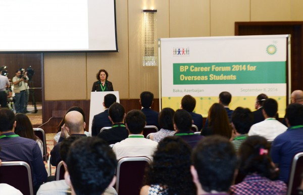 BP-Azerbaijan holds career forum for Azerbaijani students