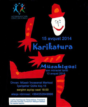 Baku to host caricature exhibition