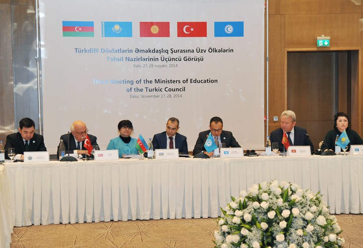 Baku hosts CCTS Education Ministers’ meeting