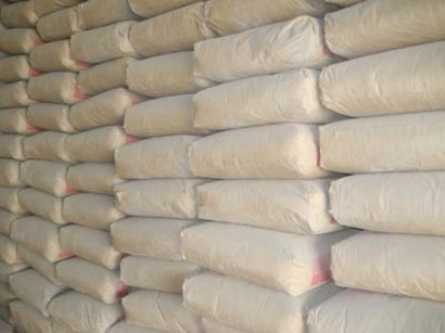 Kazakh Investment Fund attracts strategic partner to launch Hantau cement plant