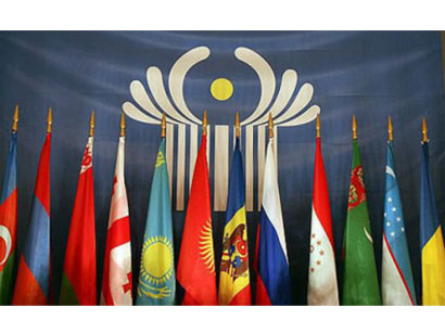 Declaration on strategic economic co-op of CIS countries signed in Ashgabat