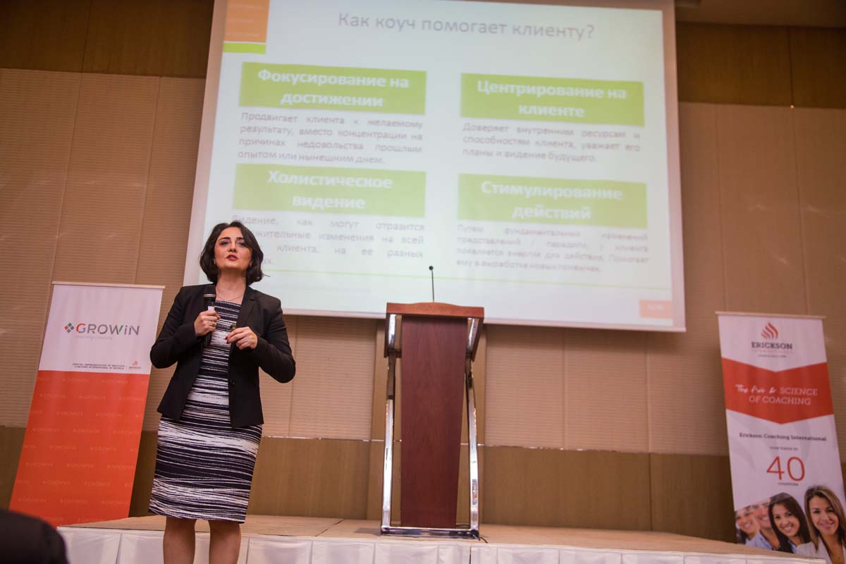 Coaching Days kicked off in Baku