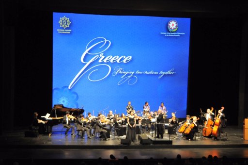 Azerbaijan State Chamber Orchestra thrills Athens