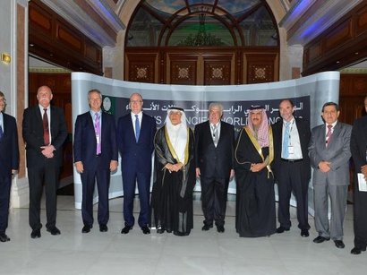 News Agencies 4th World Congress kicks off in Saudi capital