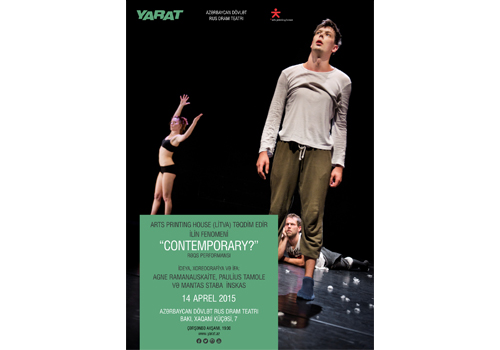 Lithuanian artists to present contemporary dance