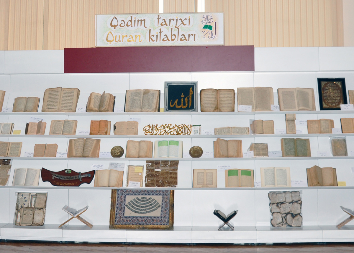 National Library demonstrates ancient editions of Holy Quran