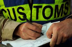 New system of customs control to appear in Uzbekistan