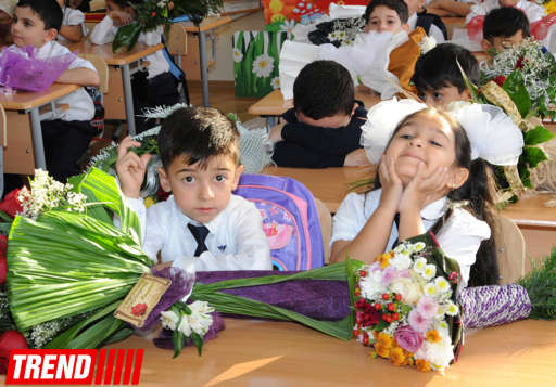 Azerbaijan marks Day of Knowledge
