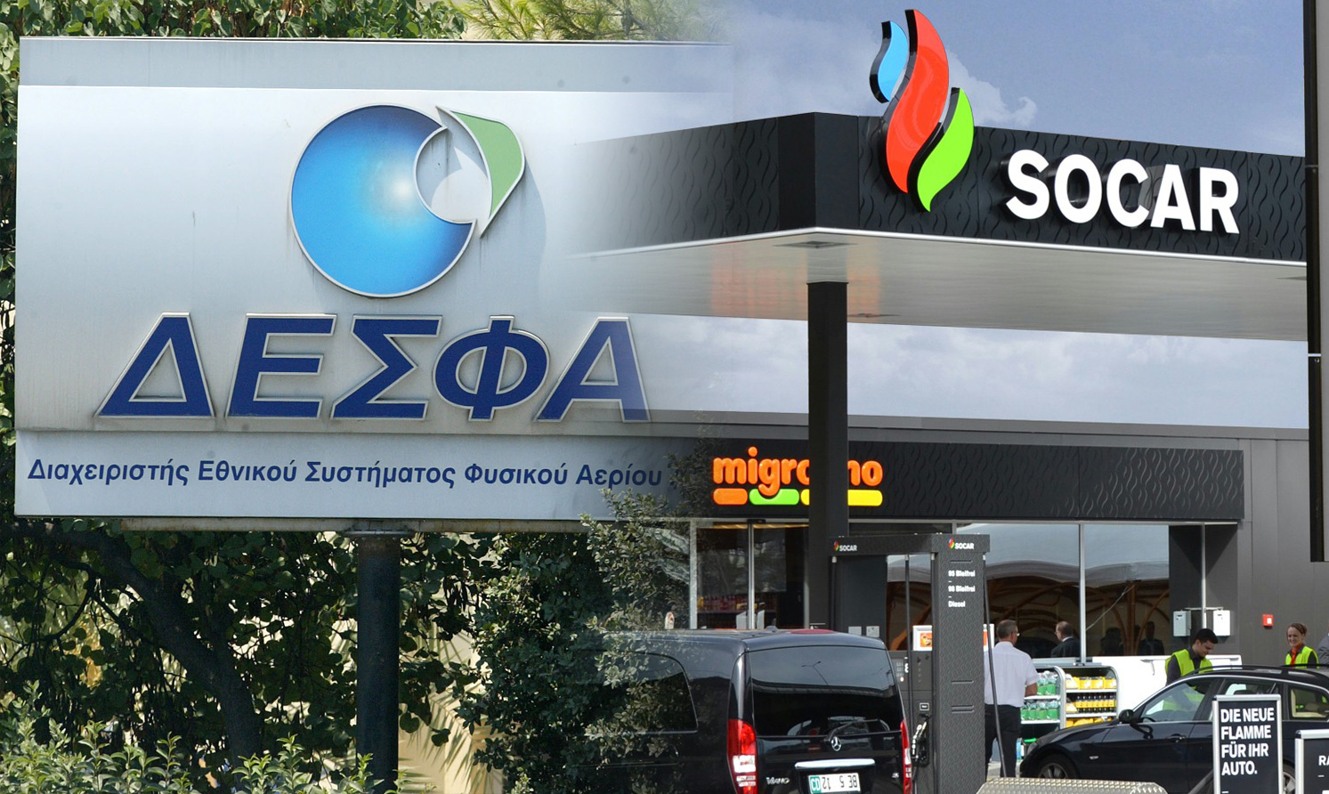 Italian company to buy part of SOCAR’s share in DESFA