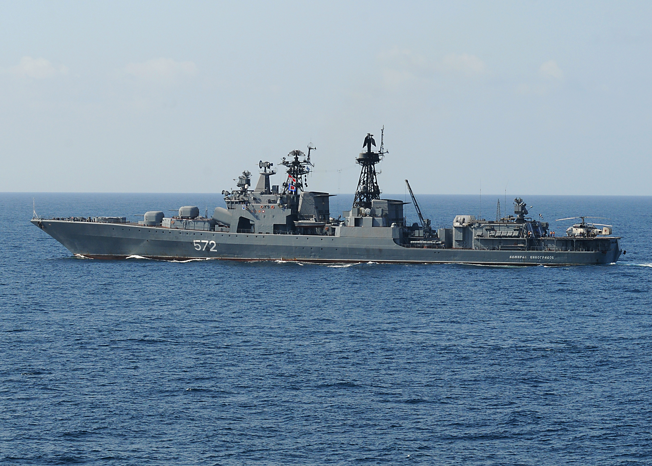 Iranian destroyer again warns US destroyers