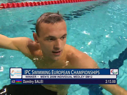Azerbaijani paralympic swimmer wins European gold