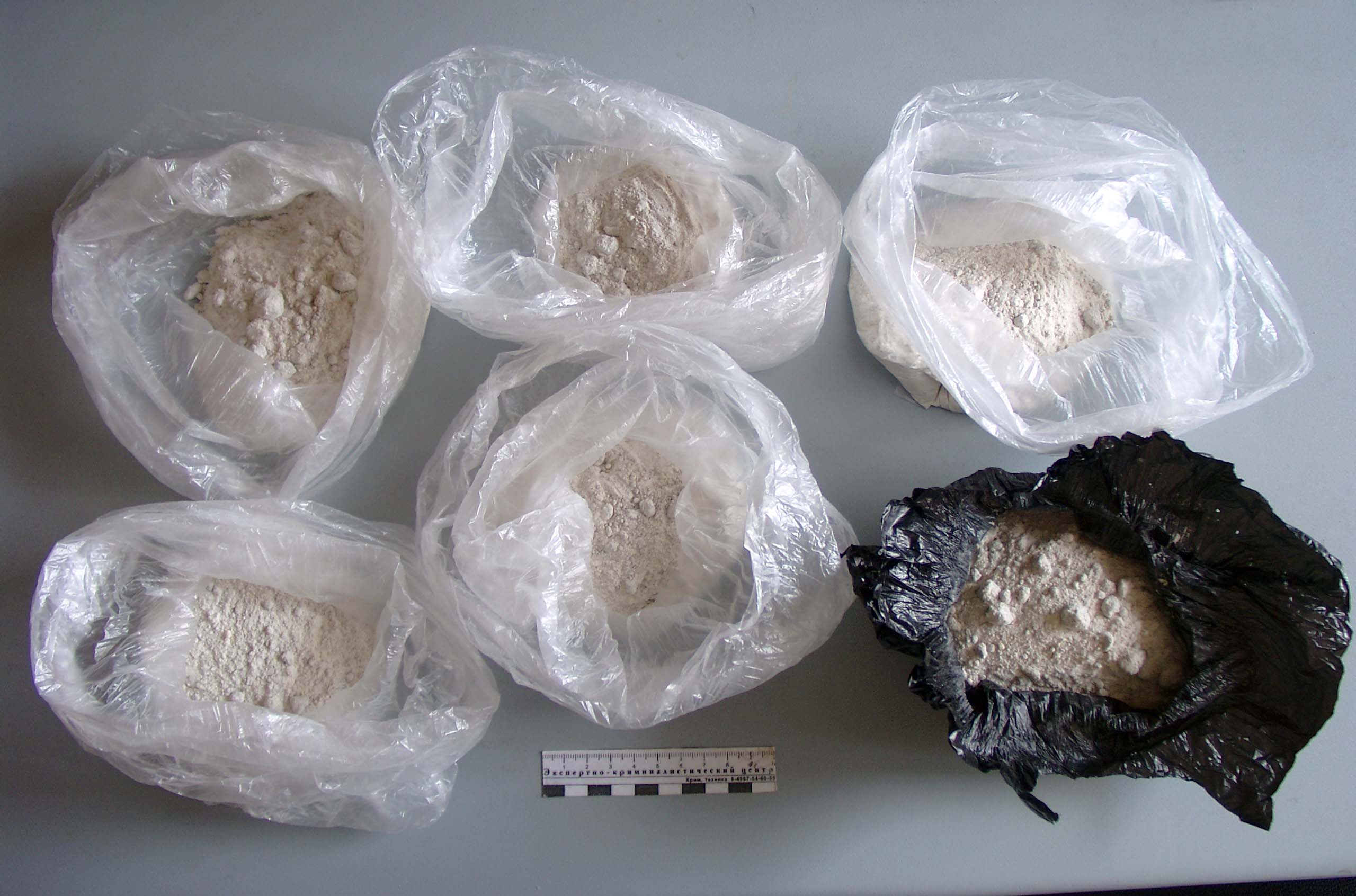 Drug smuggling prevented